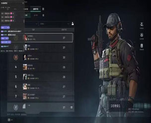 三角洲辅助优盘透视自瞄效果